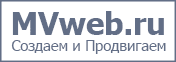 Разработка сайта